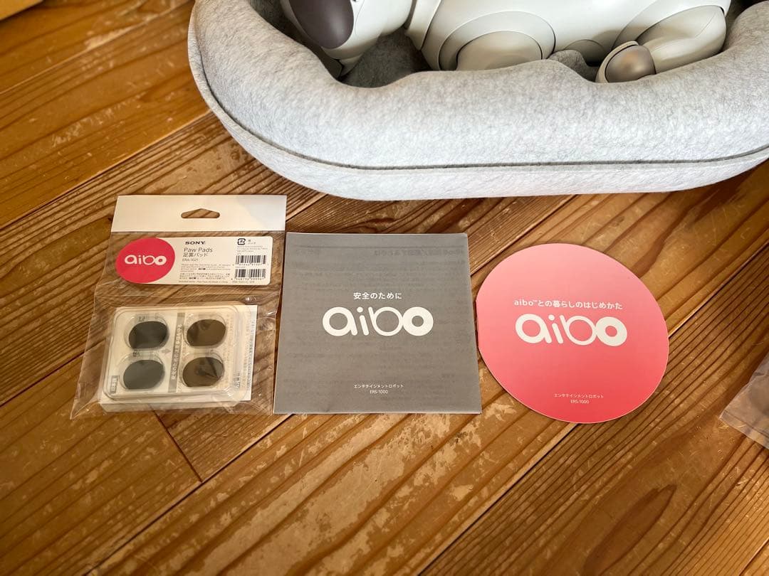 sony aibo アイボリーホワイト ERS-1000+おまけ