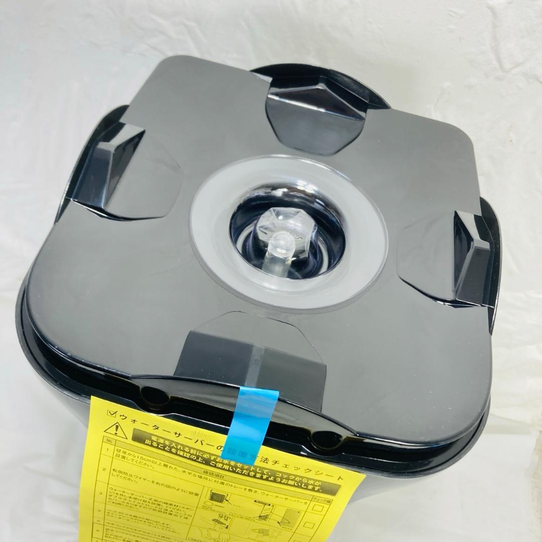 クリティア ideal water ウォーターサーバー HC98S-WD ID