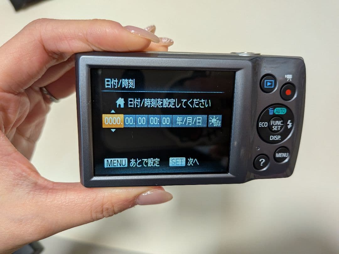 Canon IXY 160 シルバー