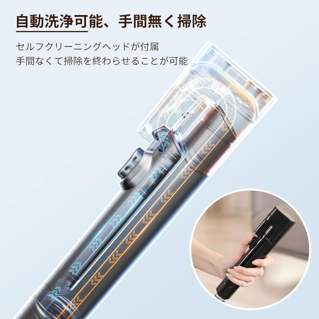 Yadea R3 カーペットクリーナー18000Pa 超 カーペット洗浄機 布洗