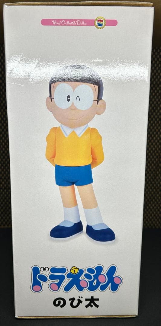 廃盤品　フィギュア　VCD メディコムトイ のび太　ドラえもん