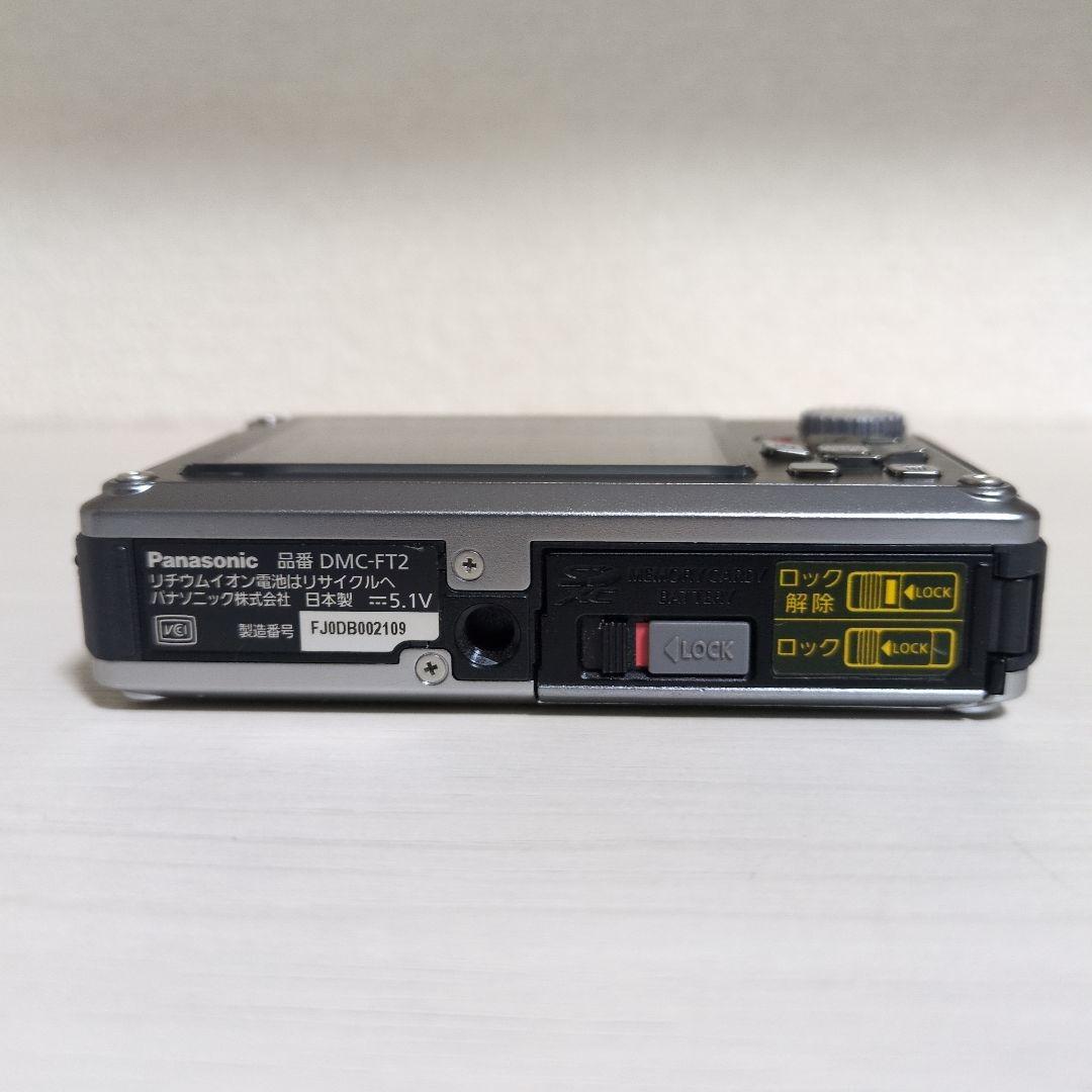 Panasonic DMC-FT2 コンパクトデジタルカメラ