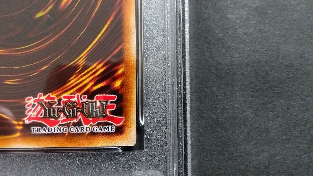 【PSA8】「攻撃の無力化」TSC シークレット 英語版