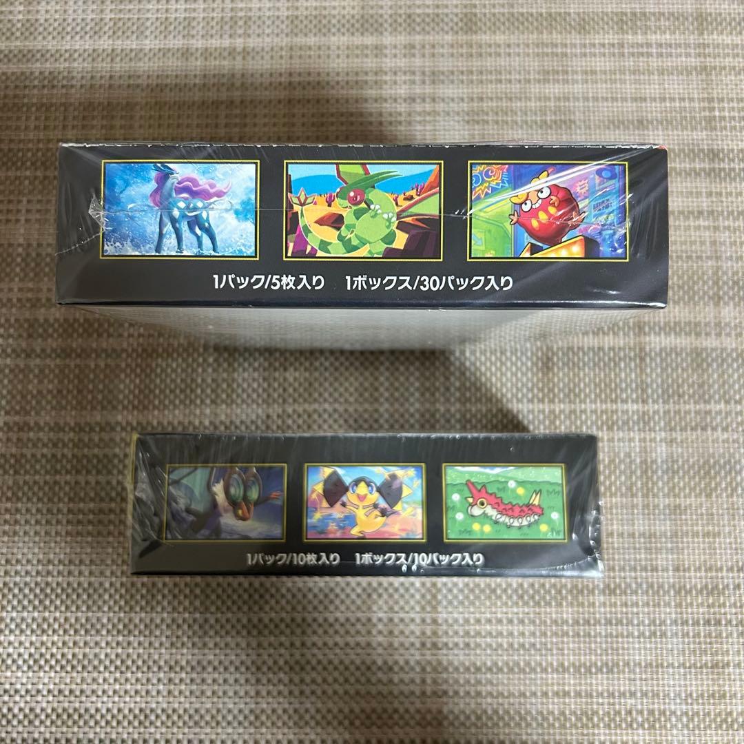 インフェルノX MEGAドリームex 未開封シュリンク付きBOX 各1BOX ☆