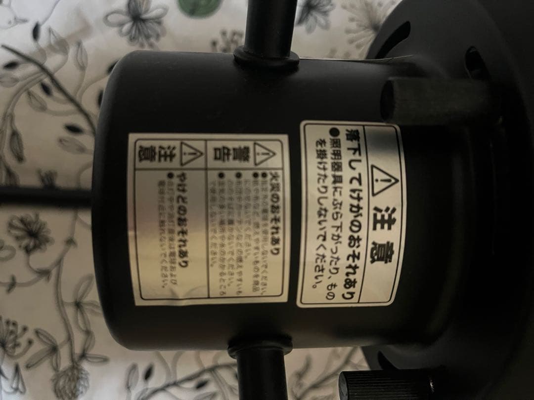 ニトリ ペンダントライト VERRE 3T グレー
