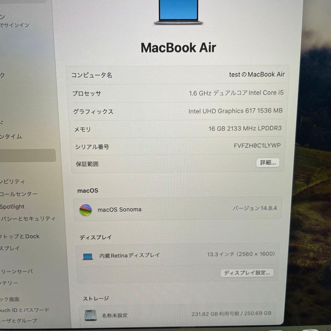 MacBookAir 2019 ノートPC グレイ Retina メモリ16GB