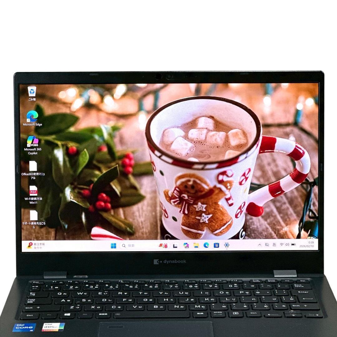 【美品】東芝 i5 11世代 16G SSD256G ノートパソコン 795