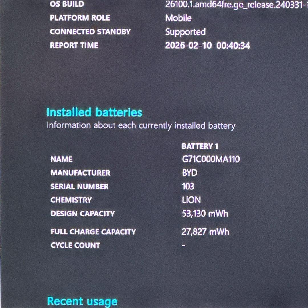 【美品】東芝 i5 11世代 16G SSD256G ノートパソコン 795