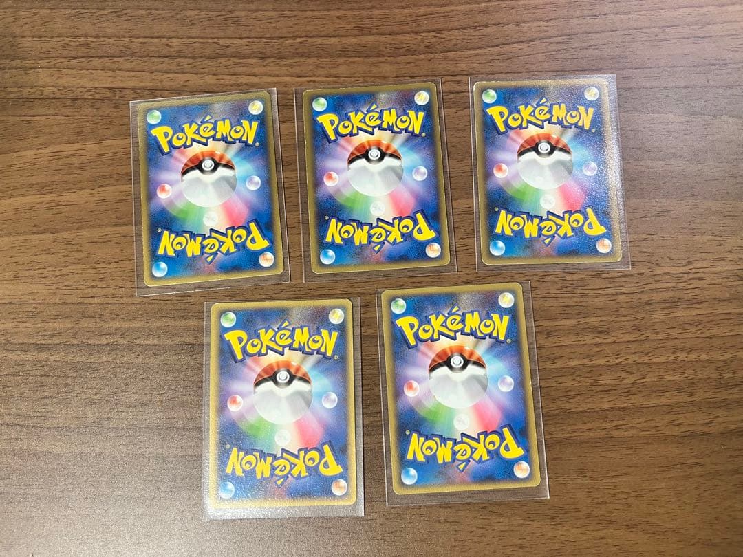 【まとめ売り】ポケカ ポッチャマCHR ラティアスEX アルセウス等 引退品