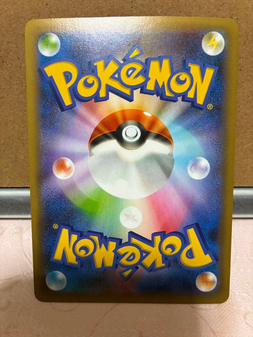 ポケモンカード 25th 25周年 プロモ セット ミュウ レントラー