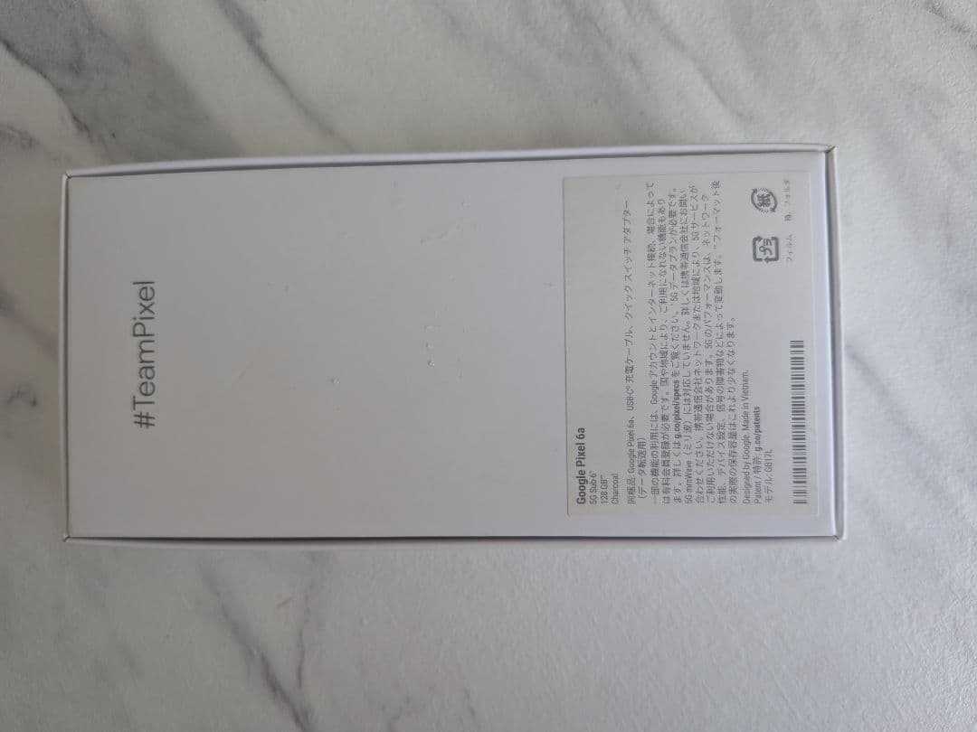 Google Pixel 6aSIMフリー チャコール