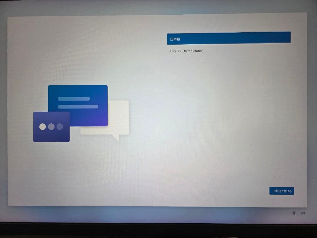 HP Envy TE02 SSD 1TB メモリ64GB RTX 3070ti