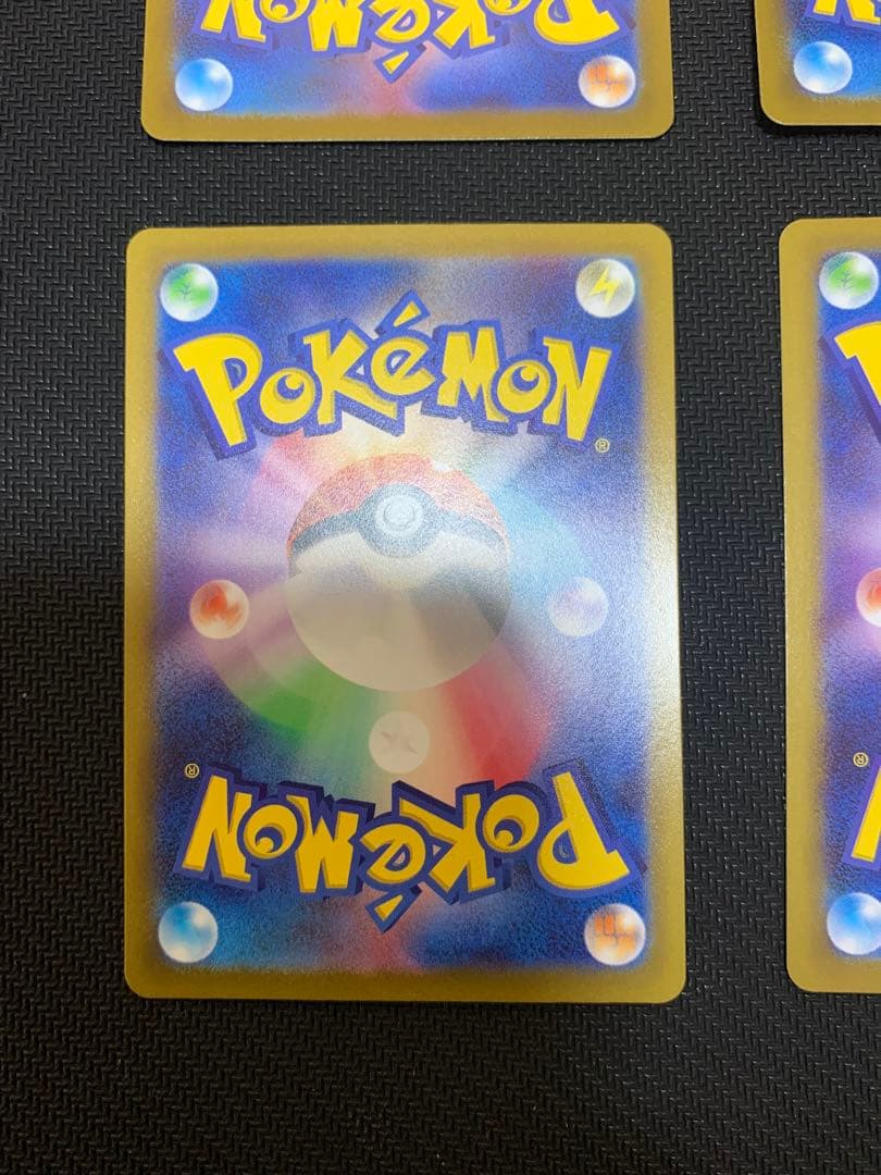 ポケモンカード　SR SAR CSR まとめ売り