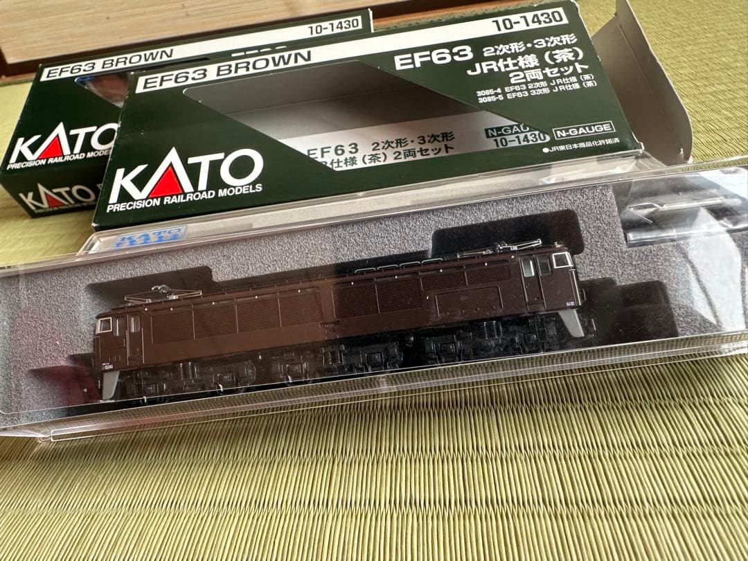 KATO EF63 ブラウン Nゲージ 2両セット