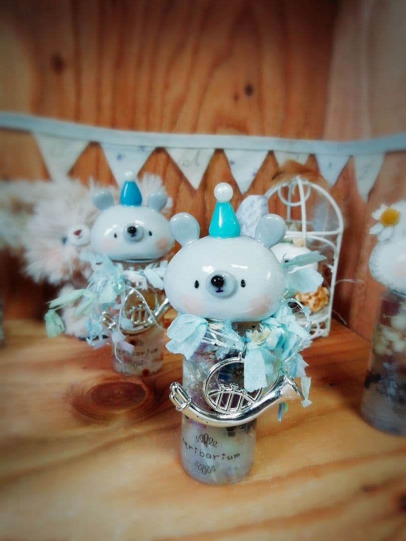 くまちゃん☆ハーバリウム　ホルン担当①