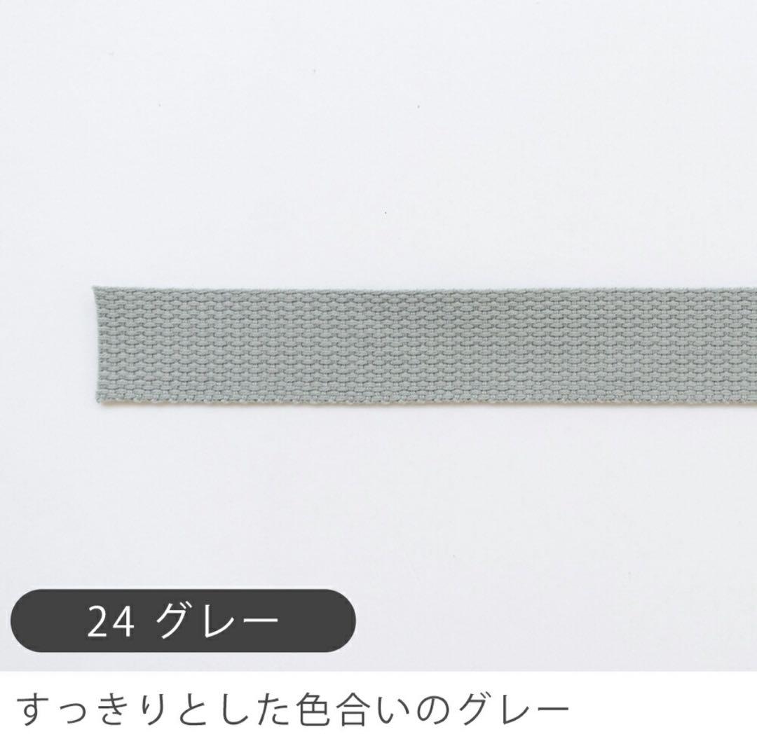 yu@.　1/2口目