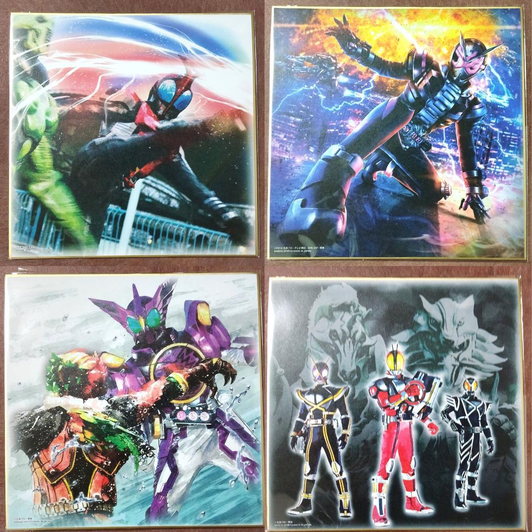 一番くじ　クローズ　転スラ　幽☆遊☆白書　仮面ライダー　まとめ売り　５０個超え