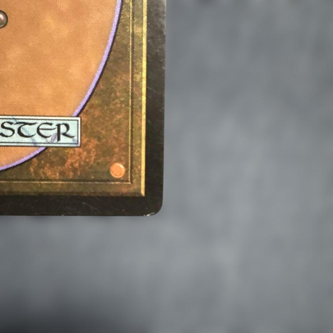 MTG パララクスの潮流　日本語版3枚セット