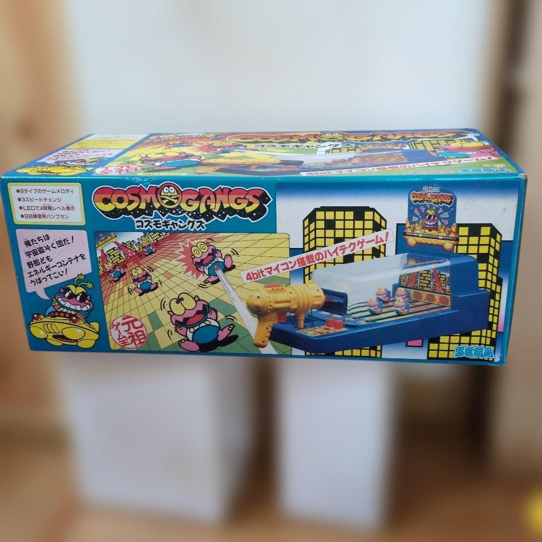 ★激レア　箱付き　SEGA セガ COSMOGANGS コズモギャングズ