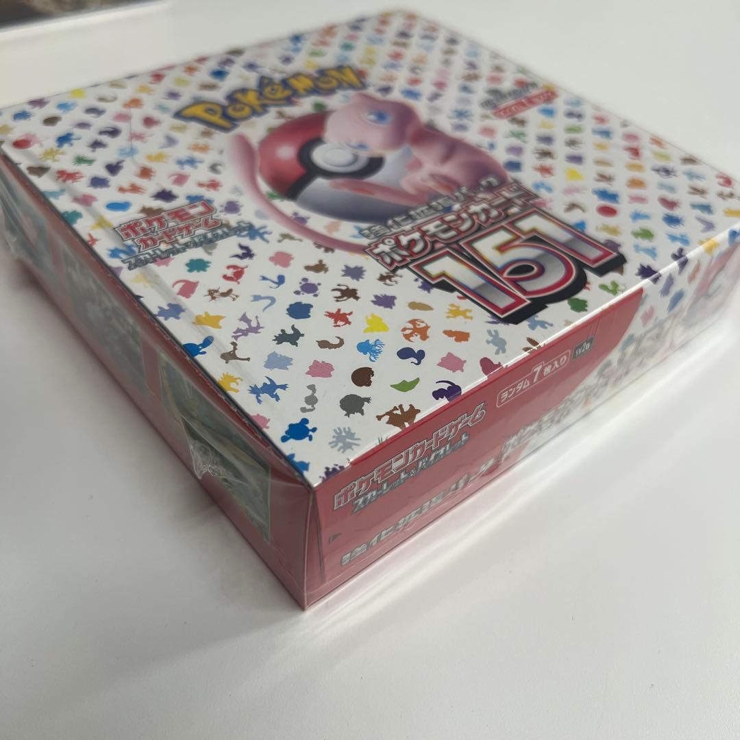 ポケモンカード151シュリンク付き1 BOX