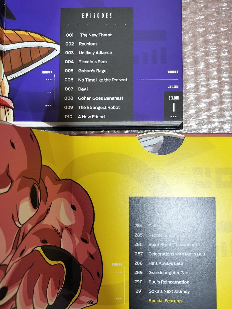 ドラゴンボールZ 30周年記念 限定版 コンプリート ブルーレイボックス セット