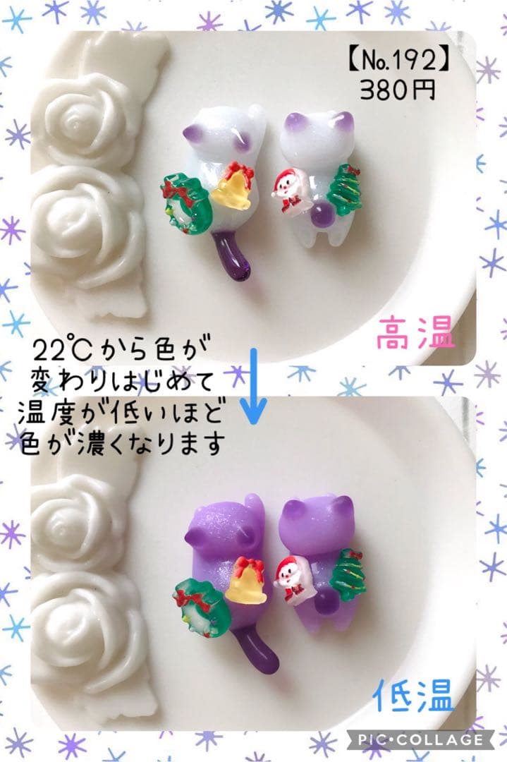 【mooncho】
