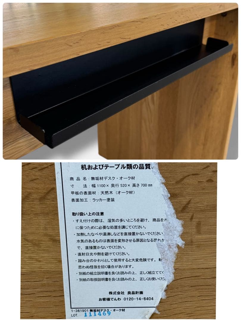 その他 Toshio