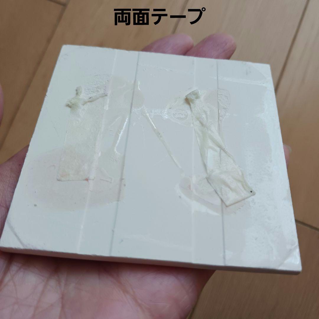 やなせたかし　ポエム　タイル画　詩　人生　絵画サイン入作品　NHK　希少レア