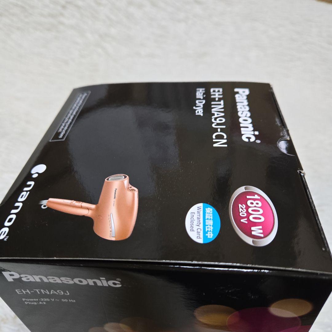 Panasonic EH-TNA9J ヘアドライヤー 1800W海外仕様K580