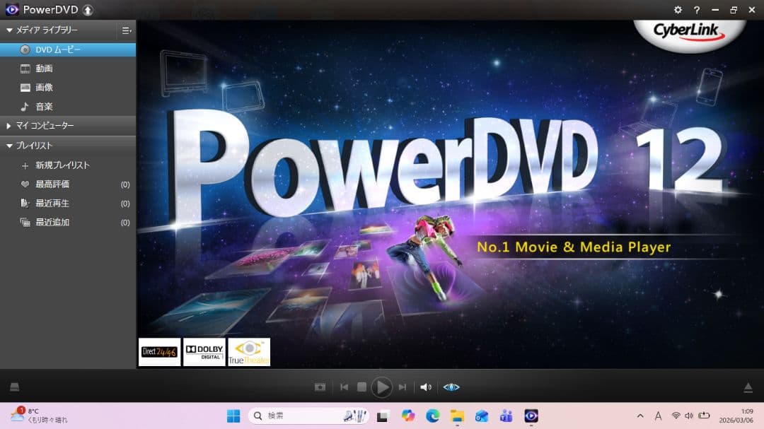 設定済み✨️ASUS ノートパソコン✨️ブラック✨️Win11/SSD/オフィス