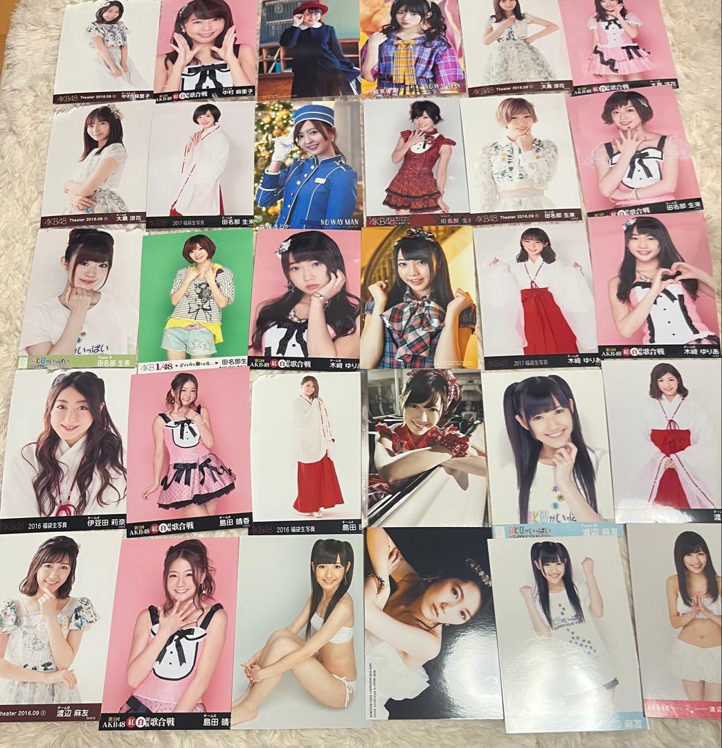 AKB48 生写真 大量まとめ売り ばら売り不可