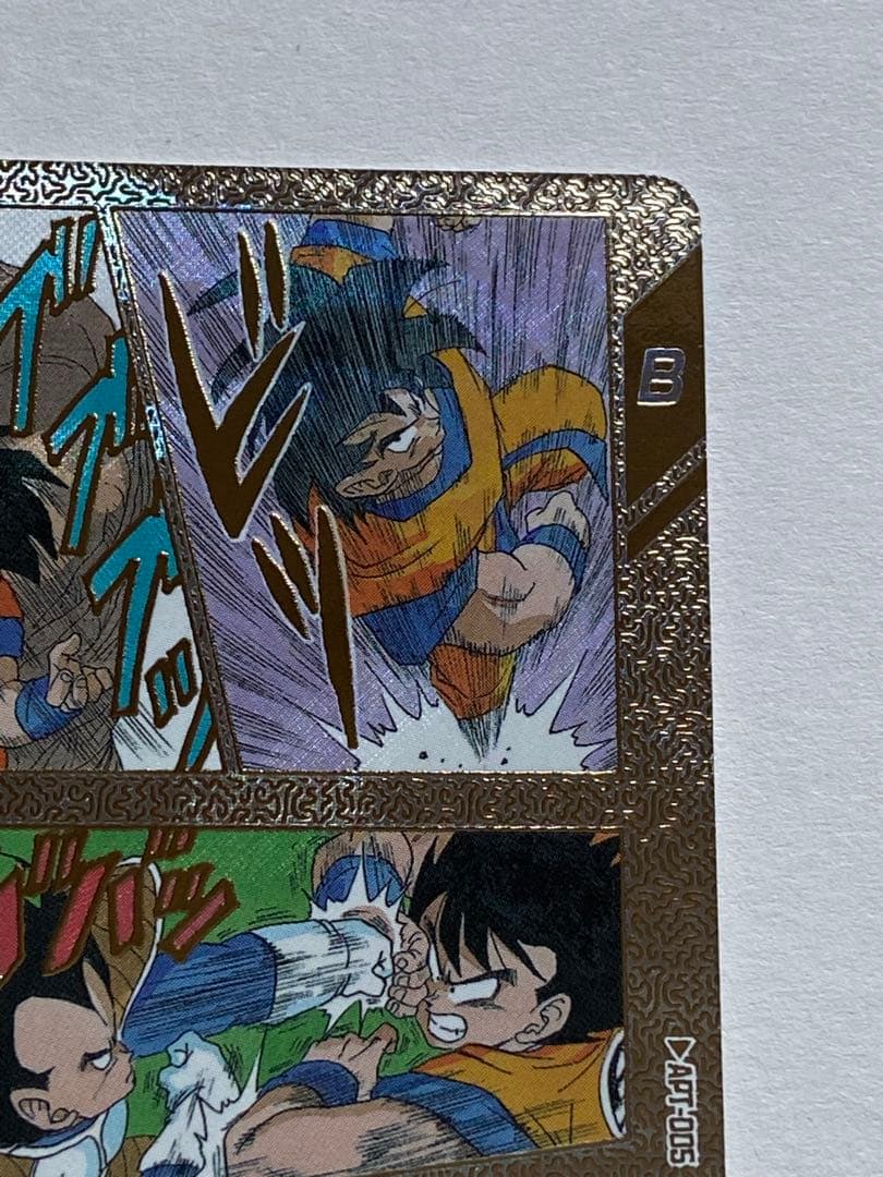 ドラゴンボールスーパーダイバーズ40th 2枚セット 孫悟空 超サイヤ人3 美品