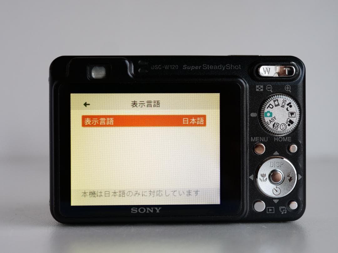 SONY Cyber-shot DSC-W120 コンパクトデジタルカメラ 動作