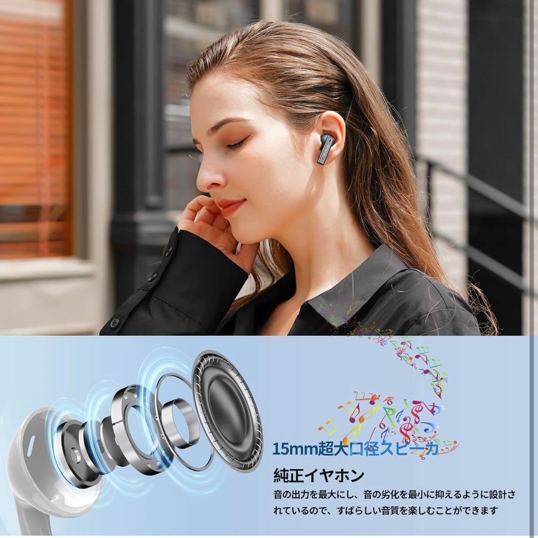 イヤホン 有線イヤホン 3.5mmジャック HIFI音質 音量調整 重低音