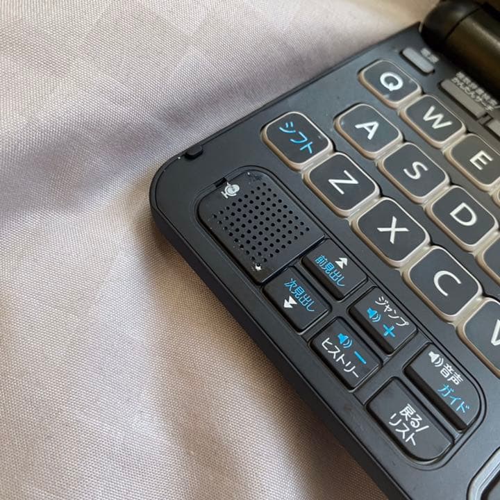 CASIO 電子辞書 XD-K4800BK