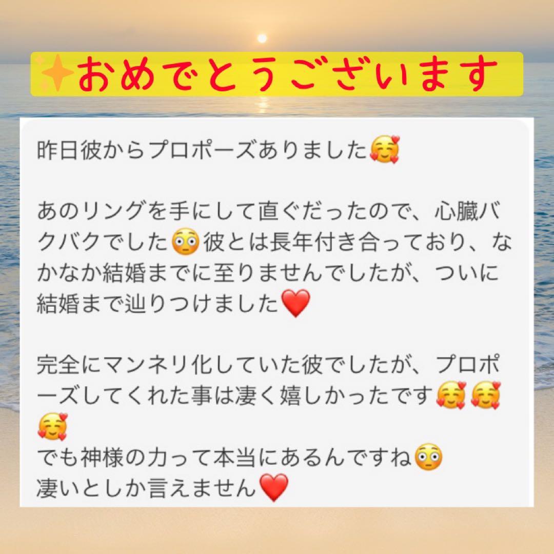 サウザー