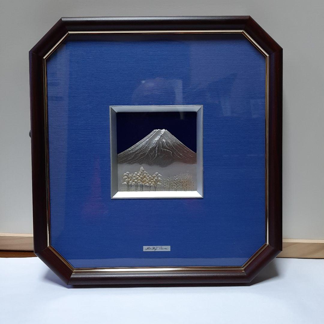 Mt. Fuji シルバー999 TAKEHIKO