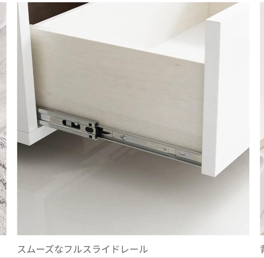 LOWYA テレビ台 テレビボード ホワイト