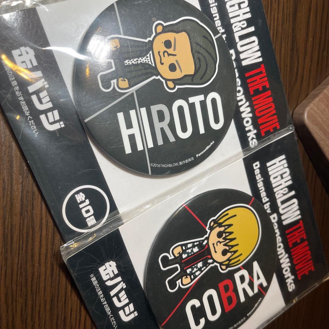 EXILEグッズ　まとめ売り　【黒木啓司　サインフリスビー付き】　サイン入り