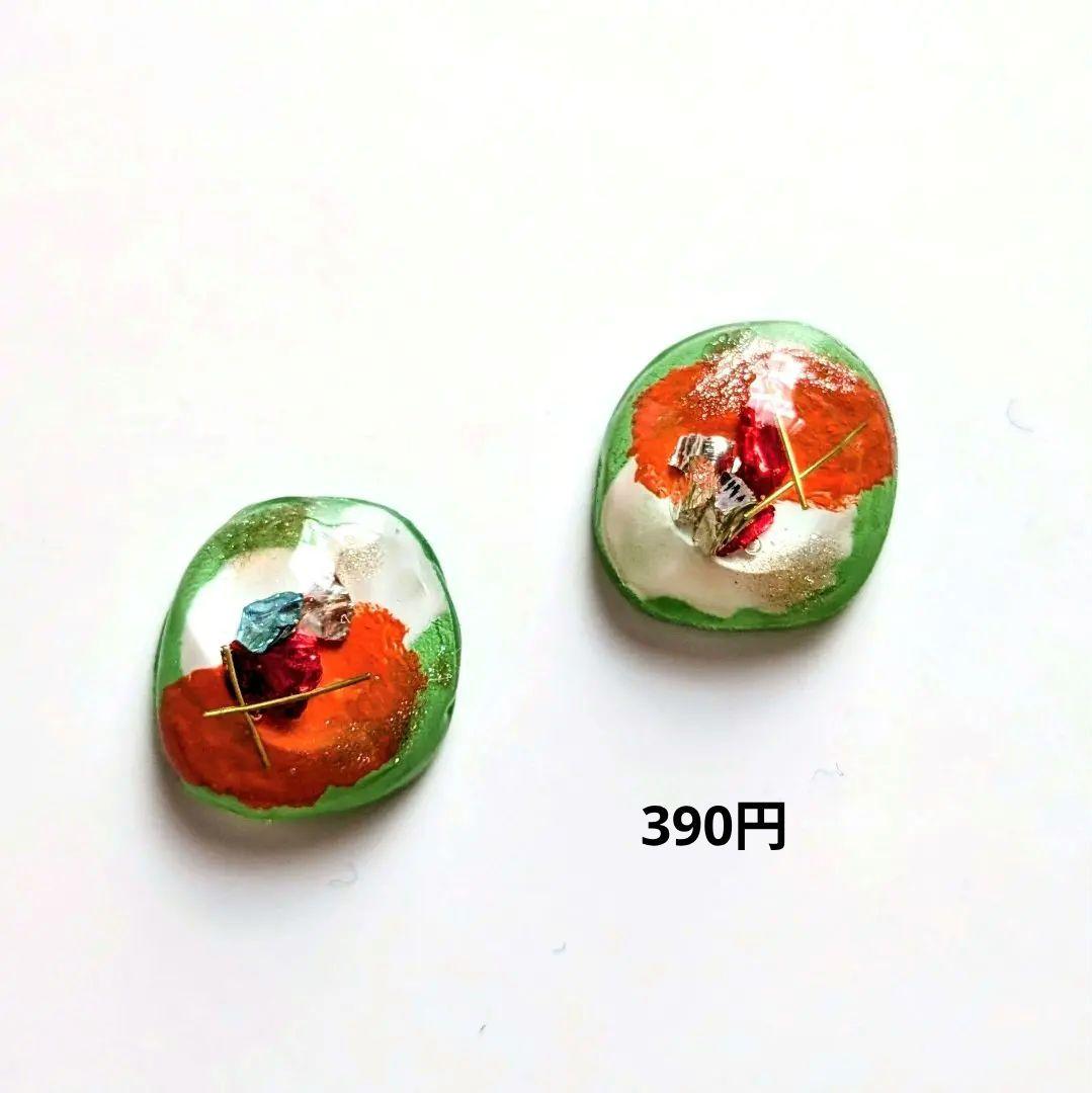 #030 ハンドメイドピアス　イヤリング　レジン　イエロー　プラ板
