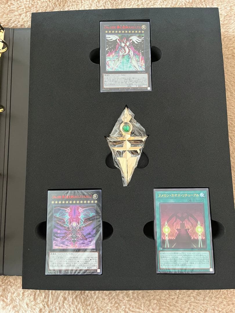 遊戯王　No. COMPLETE FILE ナンバーズコンプリートファイル
