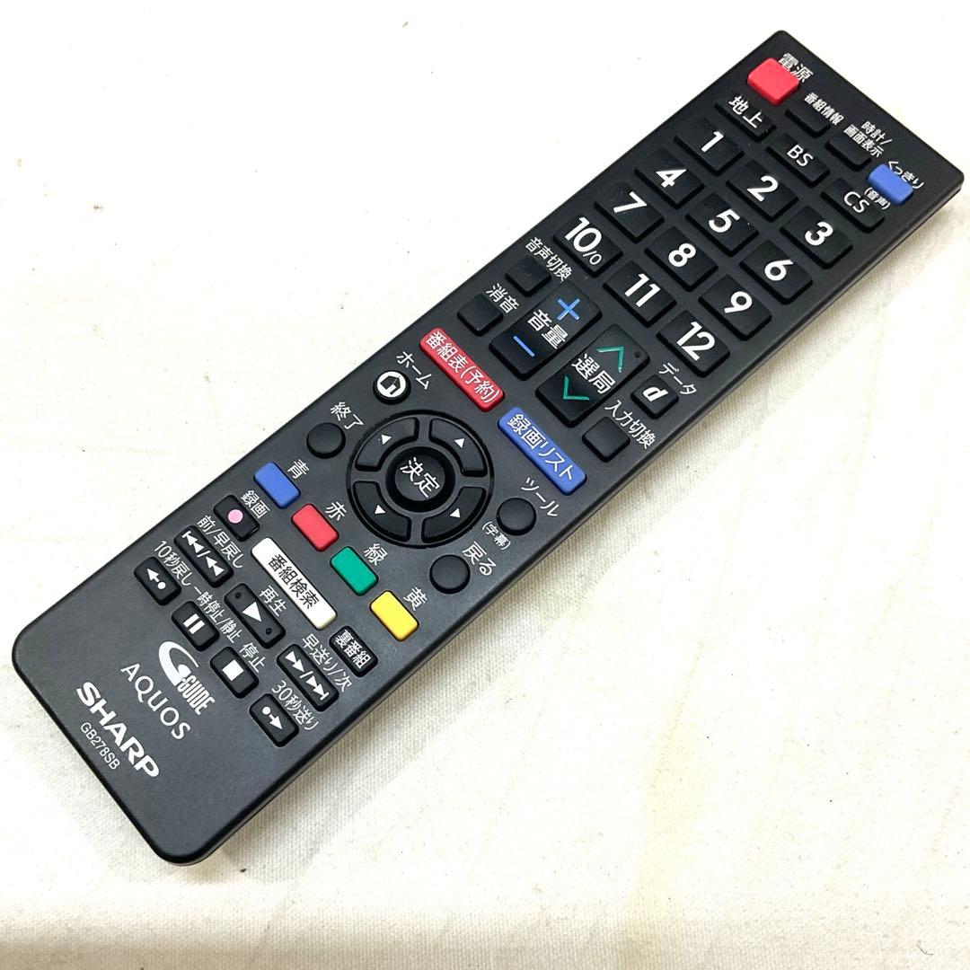 【名無しの亀】裏録対応 美品フルHD40型シャープLED液晶テレビアクオス