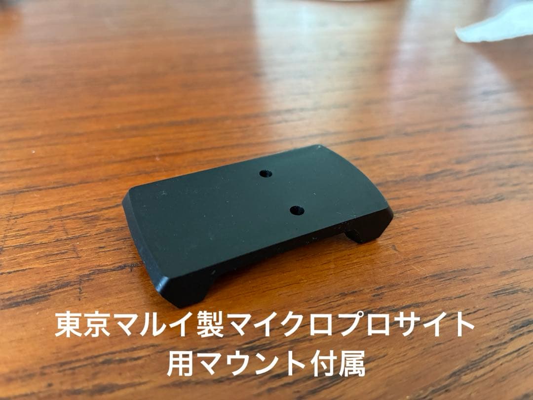 Carbon8 M45 CQP チャンバーチューン済みマウント付属