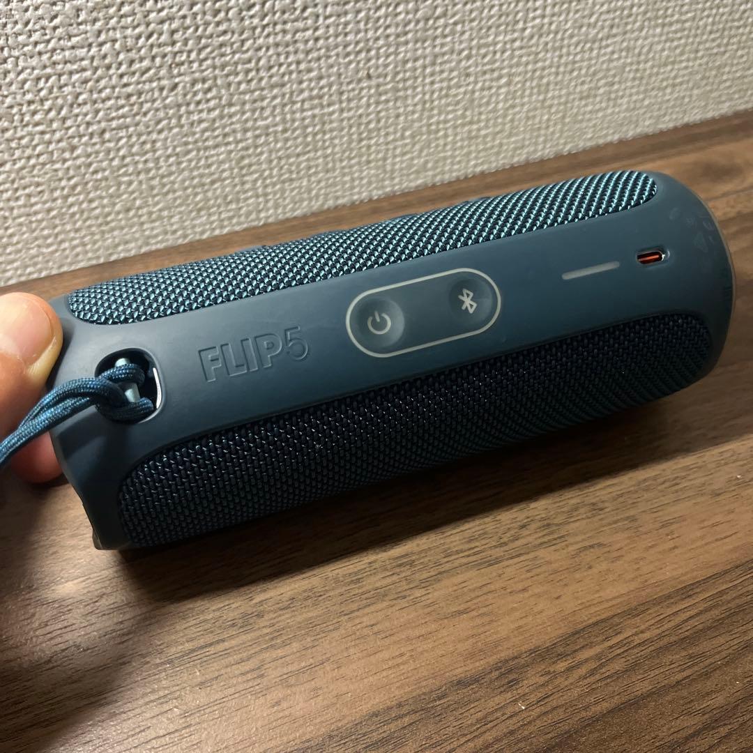 『最終値下げ』　JBL FLLP5 ワイヤレススピーカー ダークブルー