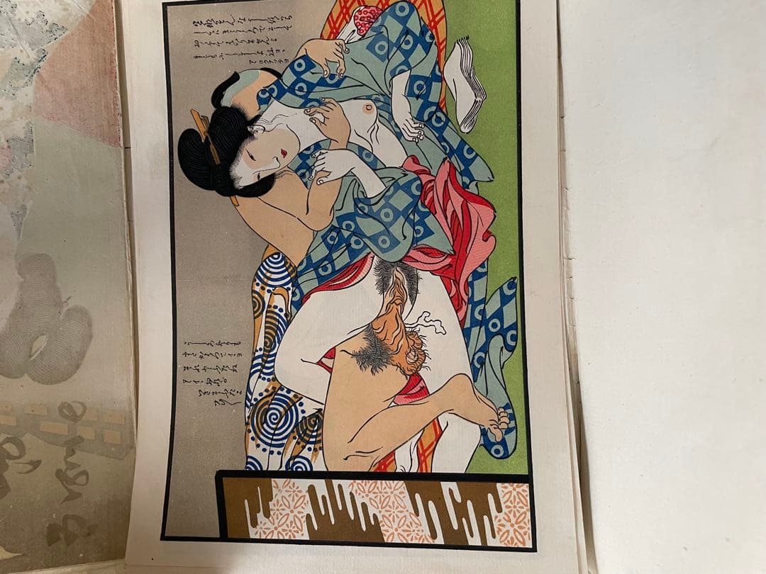 一点もの❣️貴重❣️春画　秘画　アンティーク　６枚セット