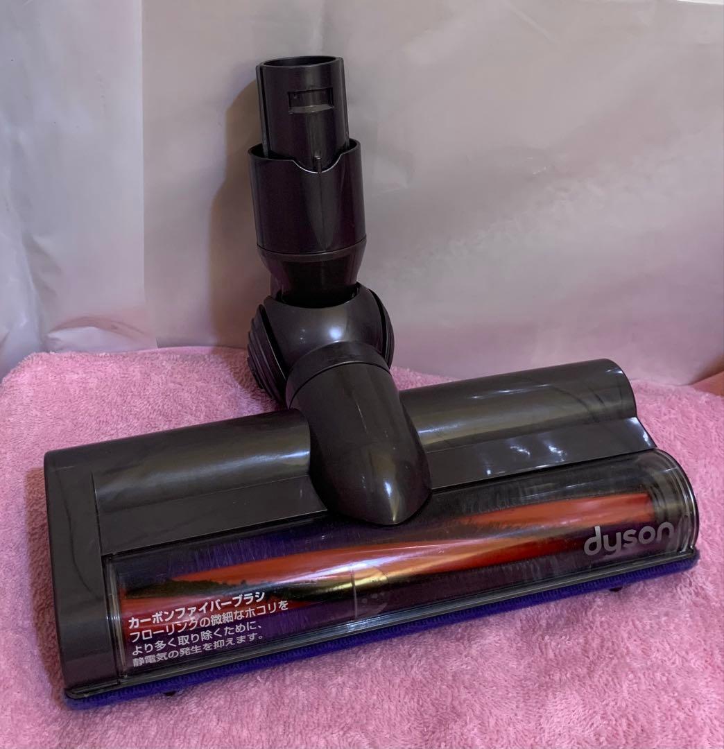 Dyson SV07 コードレス掃除機 パープル/グレー