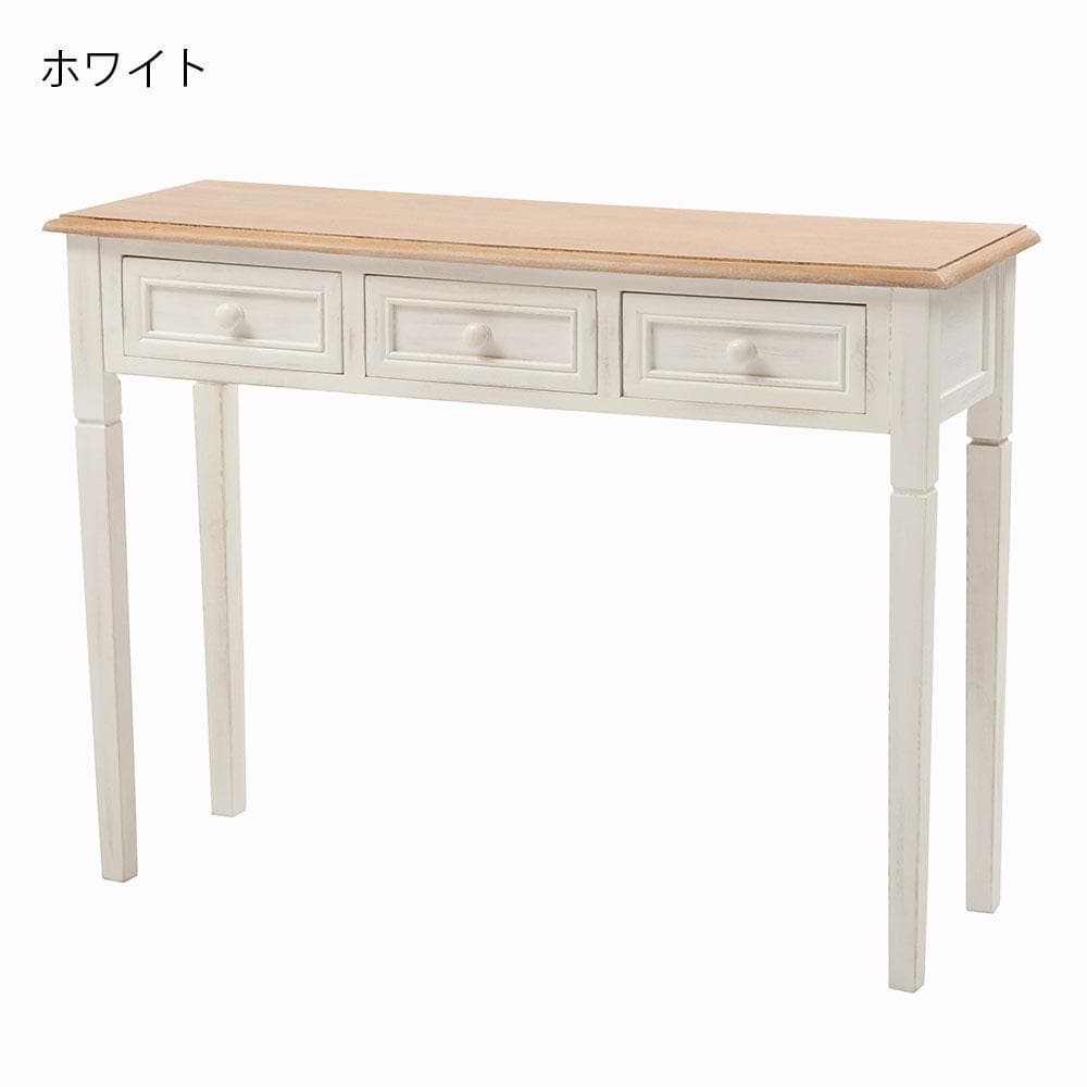新品 送料込み コンソール テーブル 薄型 1台 100×74cm