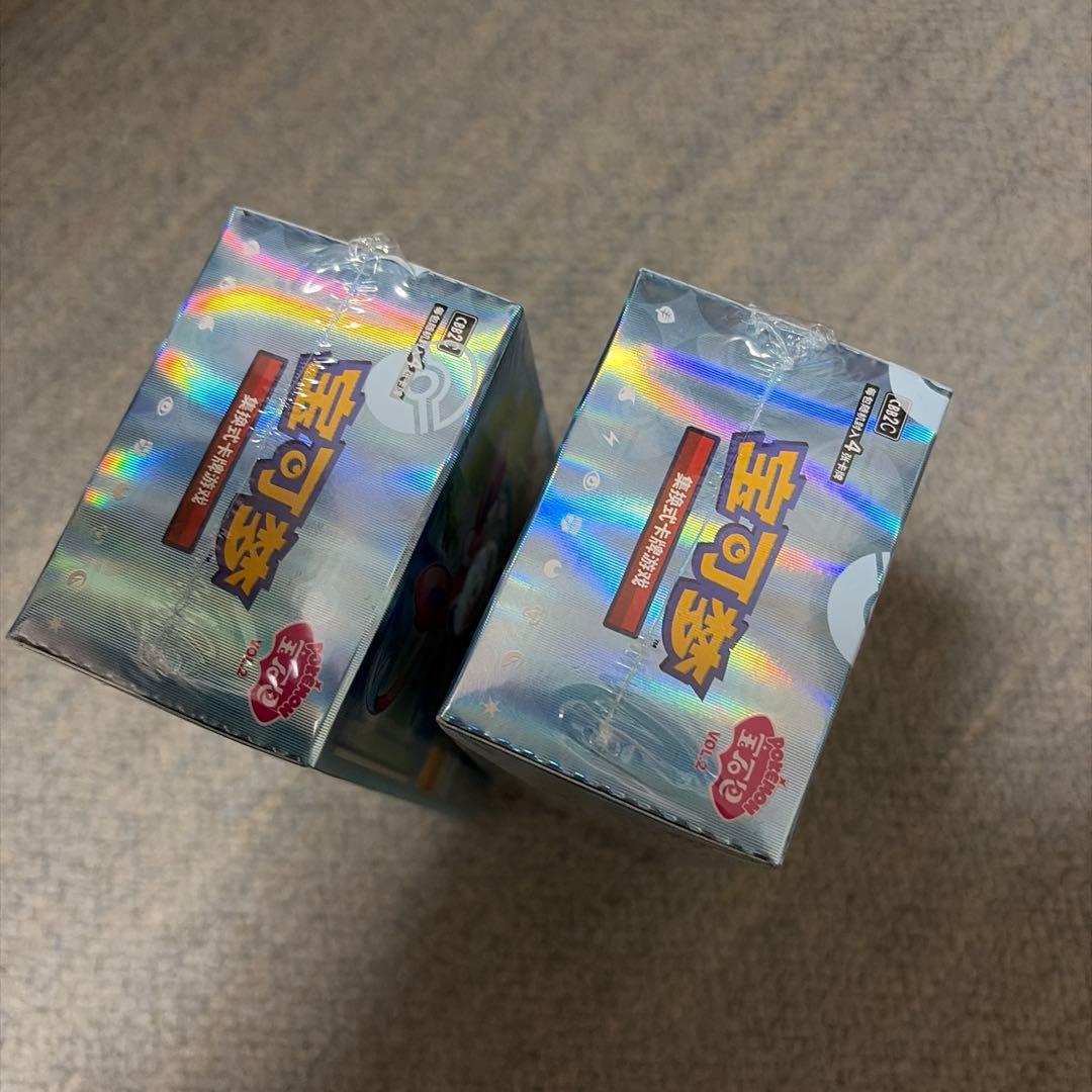 ポケモンカード「宝石包」 ジェムパック Vol.2新品未開封　2ボックス