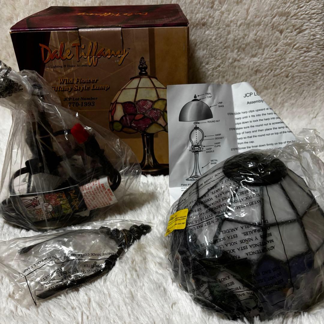 【希少!】Dale Tiffany デール ティファニー スタイル ランプ
