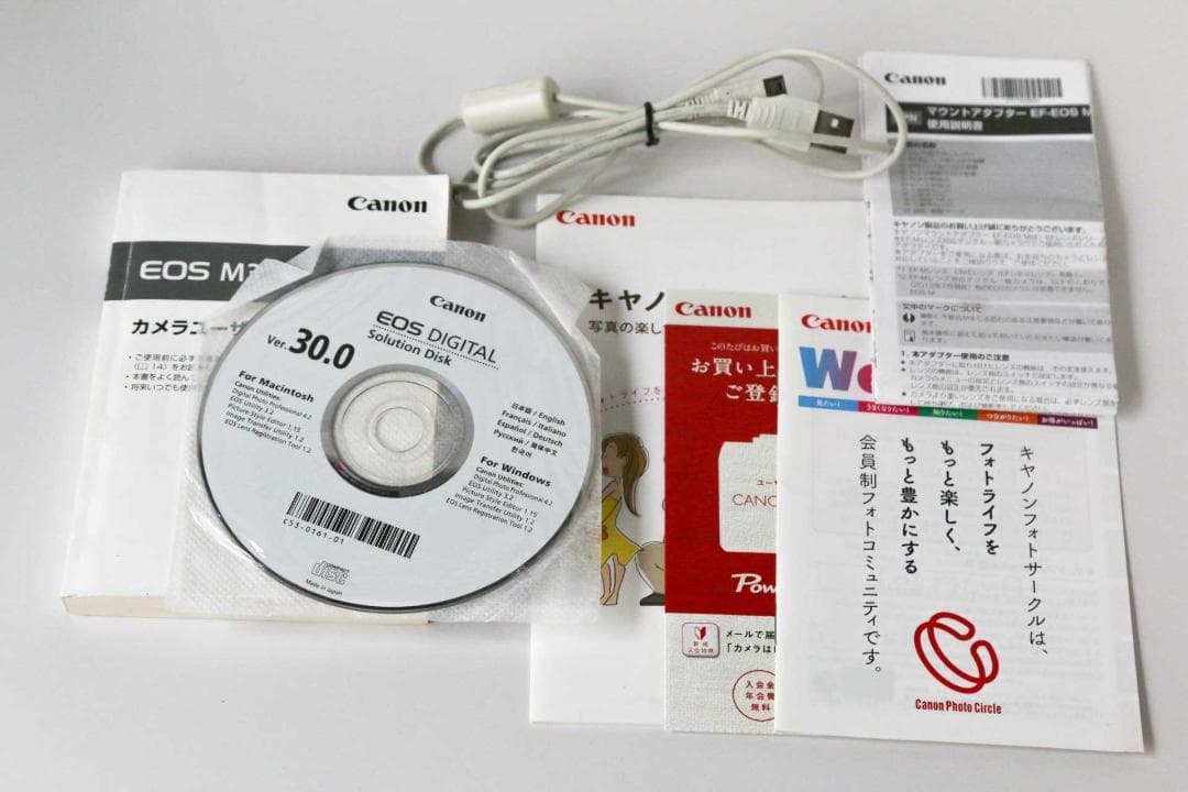 週末セール付属品多数 canon EOS M3　広角レンズ・アダプター等セット